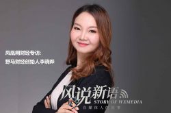 (4分钟科普)开封厂里招工_哔哩哔哩-3